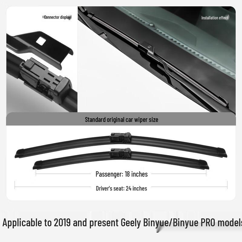 Бескаркасная щетка стеклоочистителя для Geely Binyue, модели 22 года