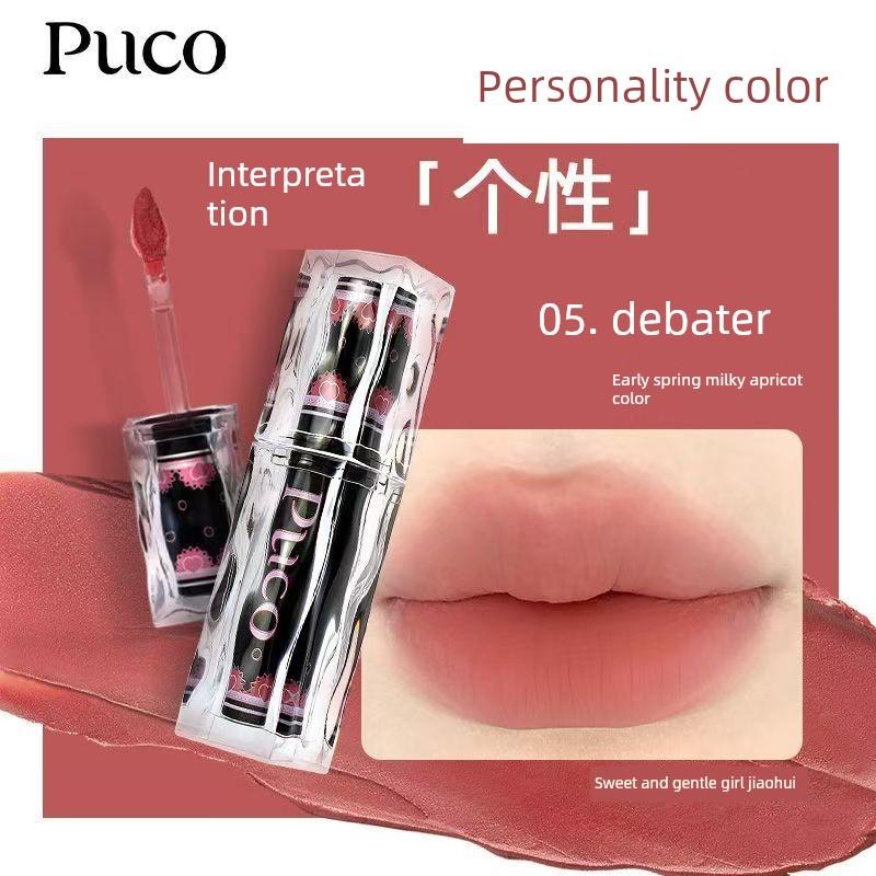 Puco Personality Color Series Lip Mud Matte Lip Glaze Matte Lipstick