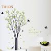 TOP-MART Lemon Tree Bird Wall Sticker Adhesive Decal Mural Living Room Bedroom Home Decor