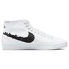 Nike Sb Blazer Court Mid Prm Белые Черные Кеды для Скейтборда DM8553-100