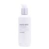 White Seed Real Whitening Lotion 145ml