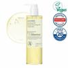 Soybean 90 Deep Cleansing Oil #Original
