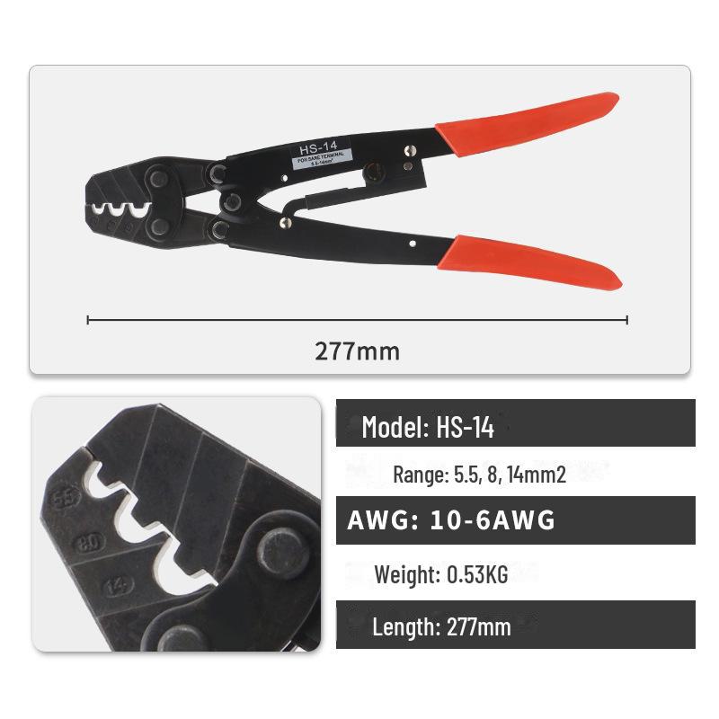 Японские клещи для обжима с храповым механизмом серии HS Huasheng для неизолированных клемм (Шестигранный, HX-10/16/26B)