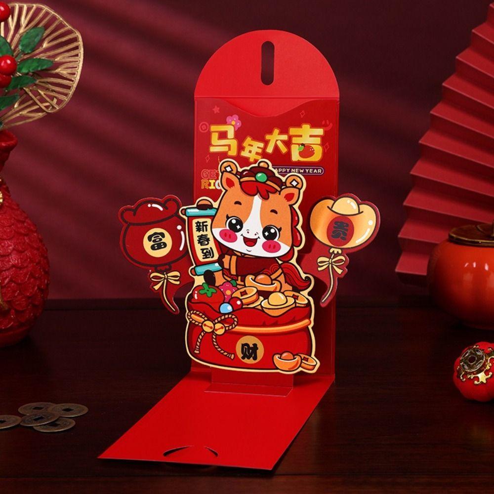 Red Color New Year Red Envelope Pulling Design Folding 3D 3D Red Packet Creative Good Luck Design CNY Red Envelope