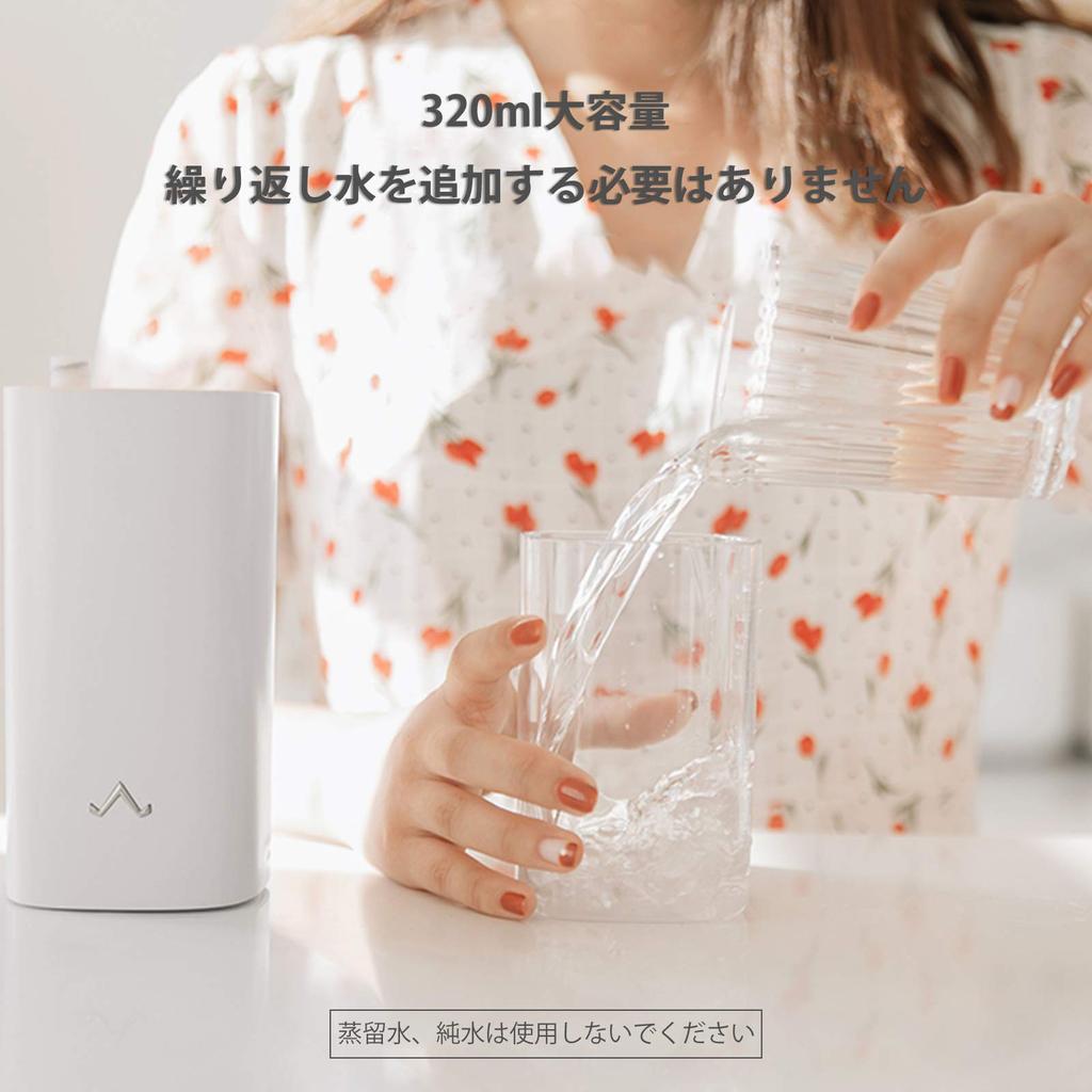 Night Light Humidifier Large Capacity 320ml Tabletop Humidifier Car Humidifier Projector Humidifier 7 Color LED Light Design Used In Office and Room