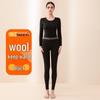 Langsha Women's Wool Silk Thermal Underwear Set