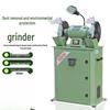 Jieshu'er Industrial 10-inch Bench Grinder with Dust Collector CN plug (adapter included)
