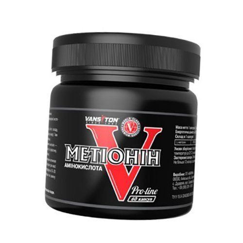Methionine, L-Methionine, Vansiton  (27173004)