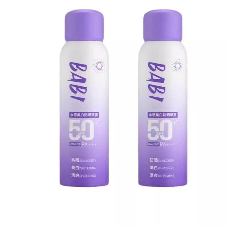 1шт солнцезащитный спрей отбеливающий и УФ-защитный универсальный крем для лица для мальчиков и девочек военная подготовка против пота освежающий