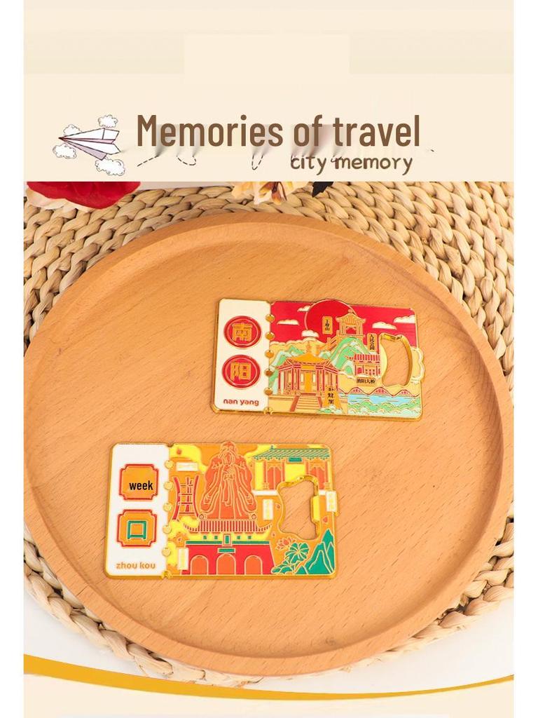 Магнит на холодильник Муданьцзян - Металлический сувенир с индивидуальным дизайном 2025