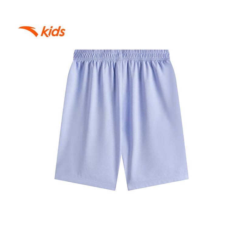 ANTA Kids Boys' Trendy Basketball Knit Shorts