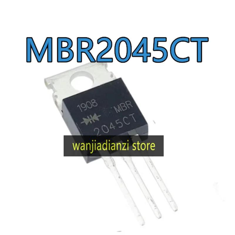 5 шт. MBR2045CT TO-220 20A/45V Диод Шоттки выпрямитель B2045G Выпрямитель импульсного блока питания