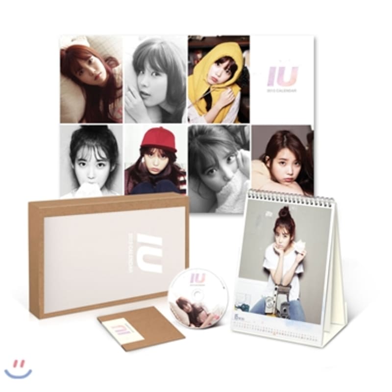 IU 2013 Calendar