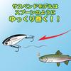 Lucky Craft Baby Vibe 50SP Рак 50мм Воблер-суспендер для ловли форели