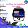 Android Multimedia For Chevrolet Spark Beat 2015 - 2018 Car Stereo CPU Radio QLED Player GPS Navigation Carplay Auto HDR 5G Wifi
