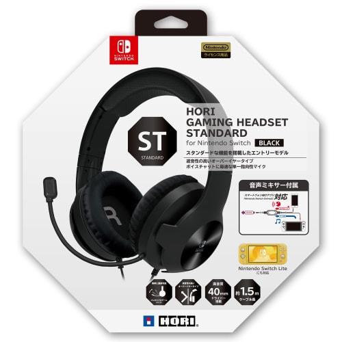 [Nintendo Licensed Product] Hori Gaming Headset Standard with Mixer for Nintendo Switch Black [Supports Nintendo Switch Online Voice Chat]