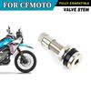 Для CFMOTO 450MT Шток клапана CF Moto 450 MT Аксессуары для мотоциклов Клапан колеса Алюминиевый сплав Винт Оригинальные запчасти