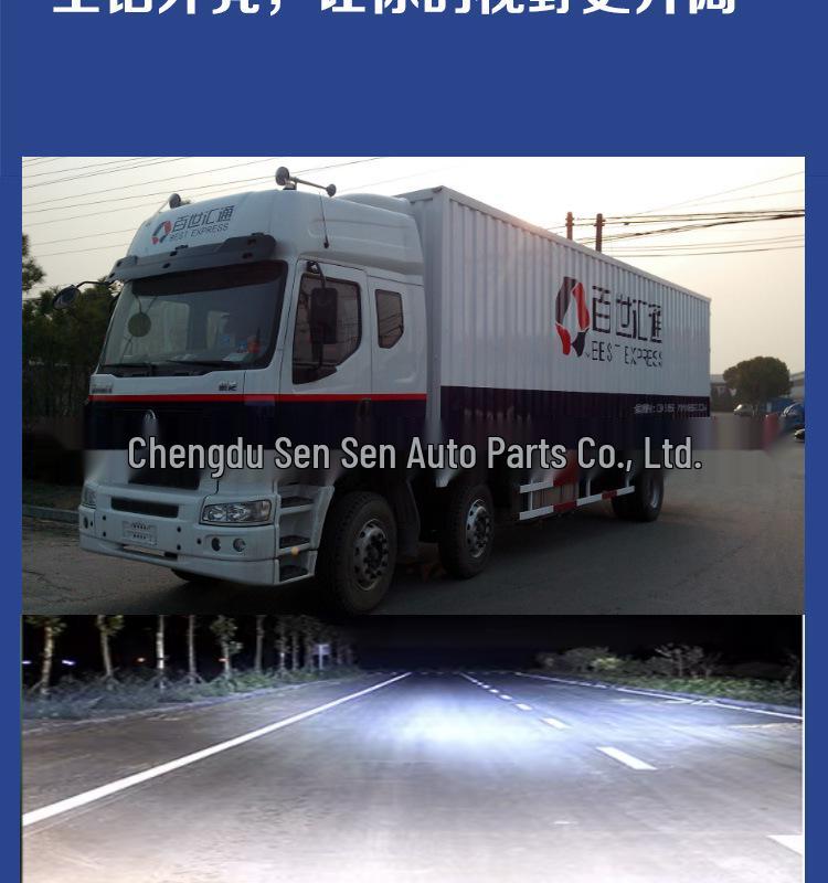 Светодиодный передний противотуманный фонарь в сборе для Dongfeng Liuzhou BaLong 507 и ChengLong 609 TianJin 406