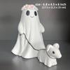 15CM Halloween Ghost Walking Dog Statue Resin Halloween Figurine Halloween Decoration Ornament Holiday Gifts For Boy Girl