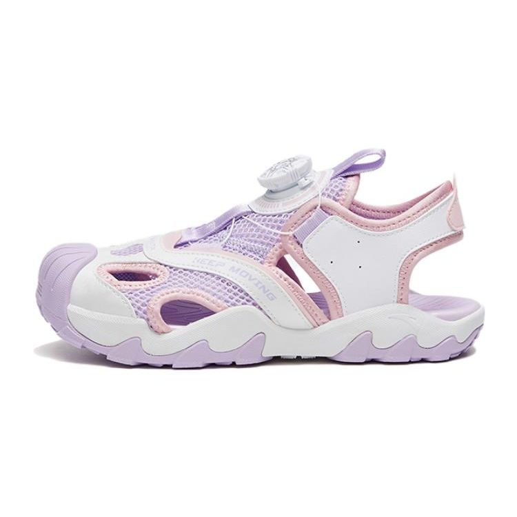 Anta Youth Sports Sandals Kids Footwear Purple Pink A322326911-1
