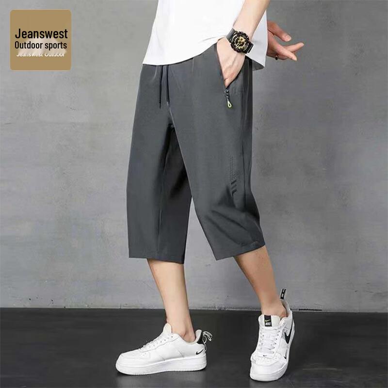 Мужские легкие дышащие outdoor шорты 3/4 Jeanswest