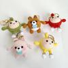 Farm Wool Knitting Doll Keychain - Cute Egg Boy & Bear Bag Pendant Accessories