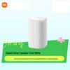 frost white - bluetooth 5.4