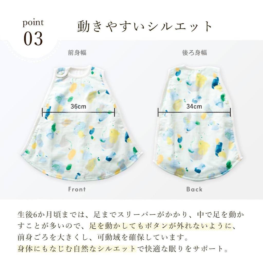 Haruulala Organic Baby Premium Organic for Girls and Ages Cotton Sleeper, Cotton, Unisex, Boys, 0-2, 100% (Ore)