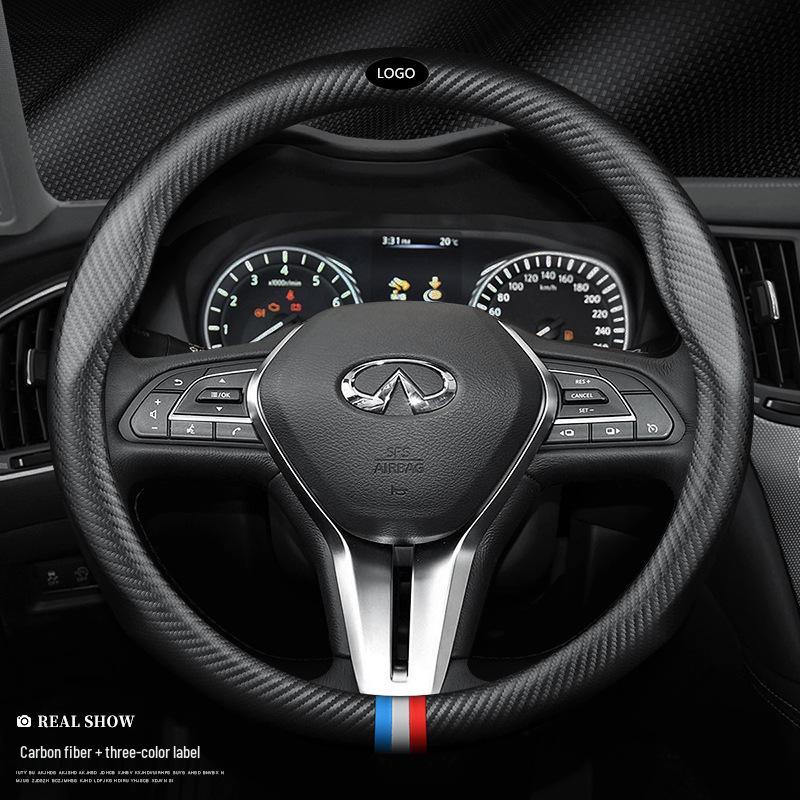 Infiniti Carbon Fiber Steering Wheel Cover for Q50, Q70L, QX50, QX60, Q50E, SQ, G25, JX35, FX
