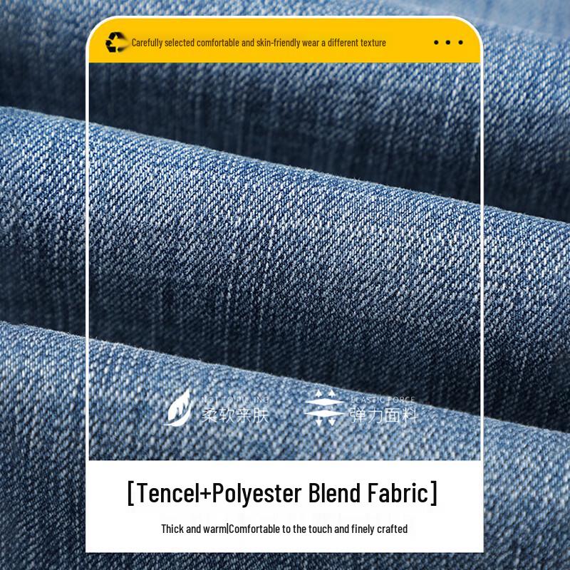 ROMON Мужские джинсы из лиоцелла Tencel свободного прямого кроя (Утеплённый для осени/зимы)