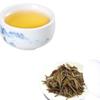 Чай белый листовой Peony King 2016 Fuding High Mountain Wild White Tea 300г/шт.