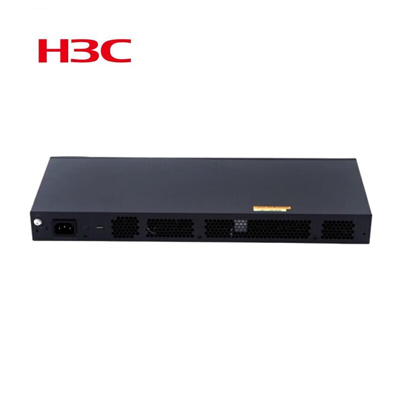 H3C LS-S5110V2-52P-SI 48-Port Gigabit Layer 3 Managed Access Switch