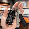 Чехол для ключа Buick для Envision, New Regal 20, LaCrosse, GL6, Enclave