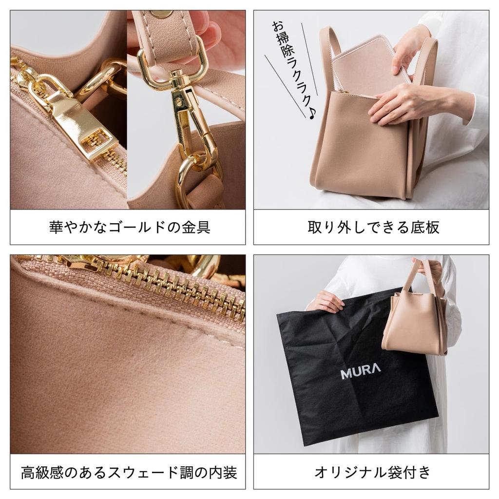 Shoulder Bag Handbag for Women Cute x Lightweight Small but Has Plenty of PU Leather Tote Bag Cube Bag Mini Tote Crossbody Elegant Commuting Formal