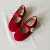 Baby Jam Girls' Cube Shoes red-Y72