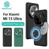 For Xiaomi MI 15 Ultra Phone Case Nillkin CamShield Prop Magnetic Hard PC+TPU Shell Shockproof Back Cover