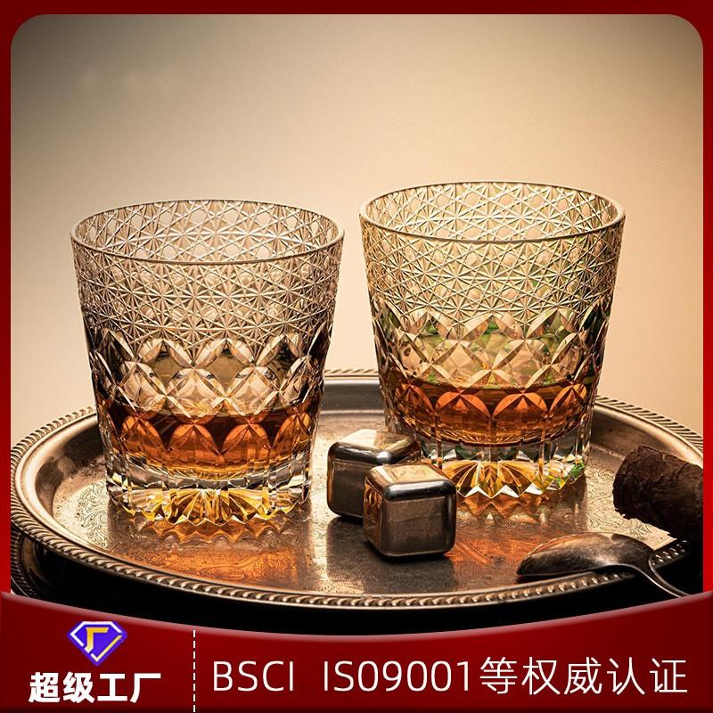 Japanese Edo Kiriko Cut Crystal Whiskey Glass Tumbler Handcrafted Decorative Drinking Cup