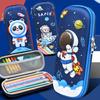 Kids Pencil Case Zipper Closure Lovely Cartoon Dinosaur Astronaut Double-Side Stationery Pen Pouch Stationery Organizer