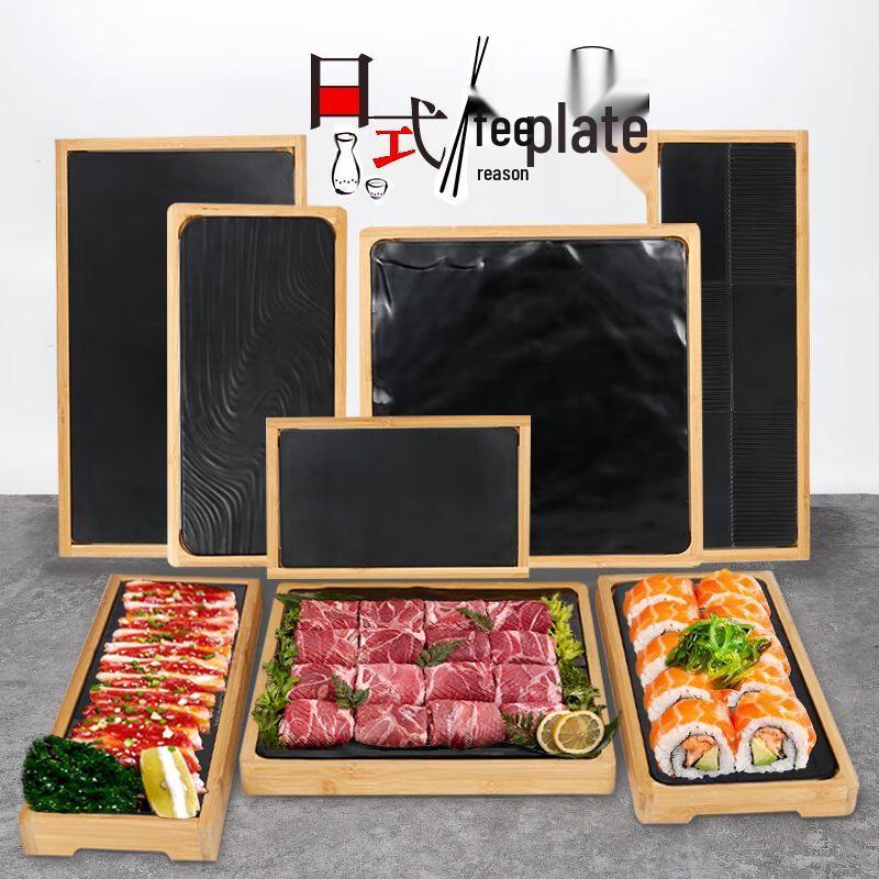 Melamine Sushi & BBQ Serving Platter