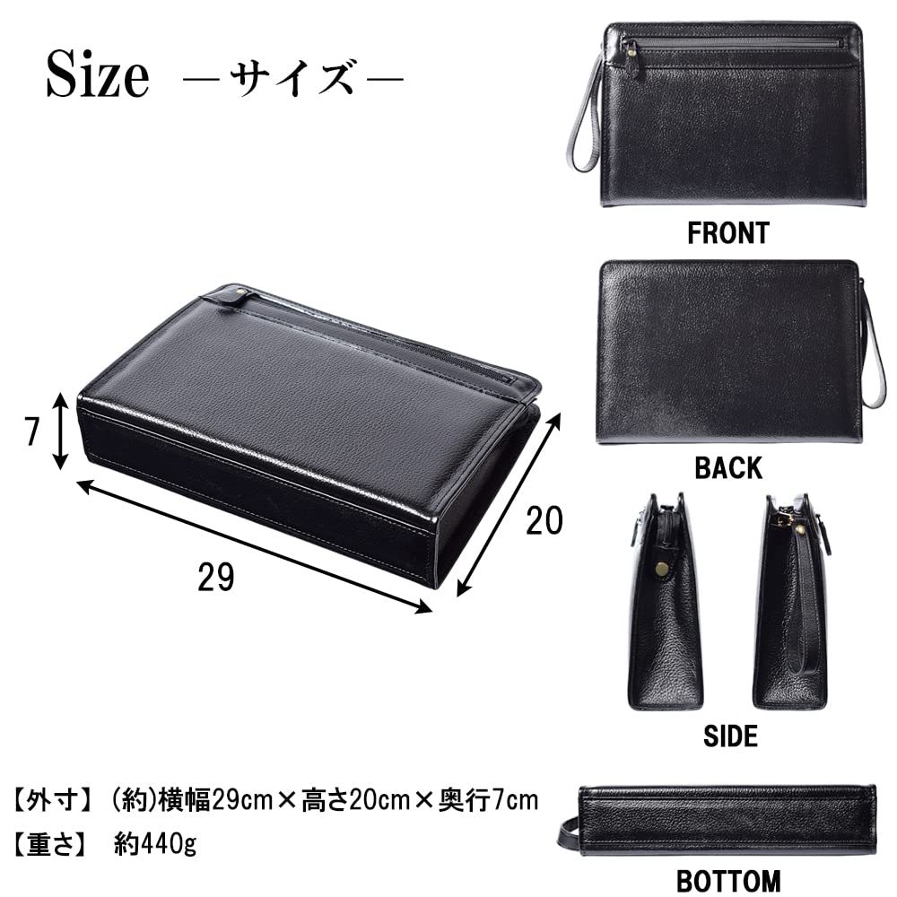 SiNCERO Men's Genuine Leather Second Bag, Made in Japan (A5 File Holder (wr-1012))