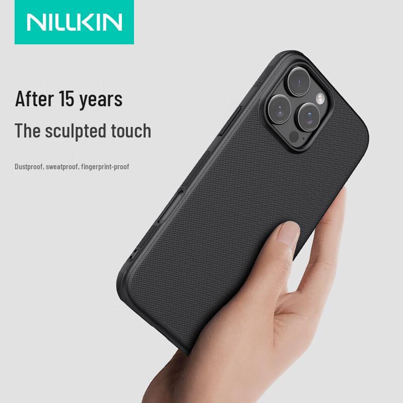 Матовый противоударный чехол NILLKIN Shield Pro для серии iPhone 16