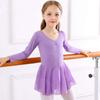 Детский танцевальный костюм, балетная юбка с длинными рукавами для девочек, тренировочный костюм