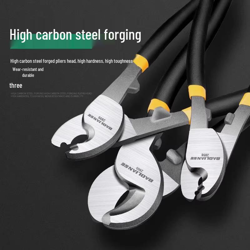 Многофункциональный инструмент для снятия изоляции и резки проволоки: Быстрый инструмент электрика для кабеля с промышленной резкой по форме полумесяца.