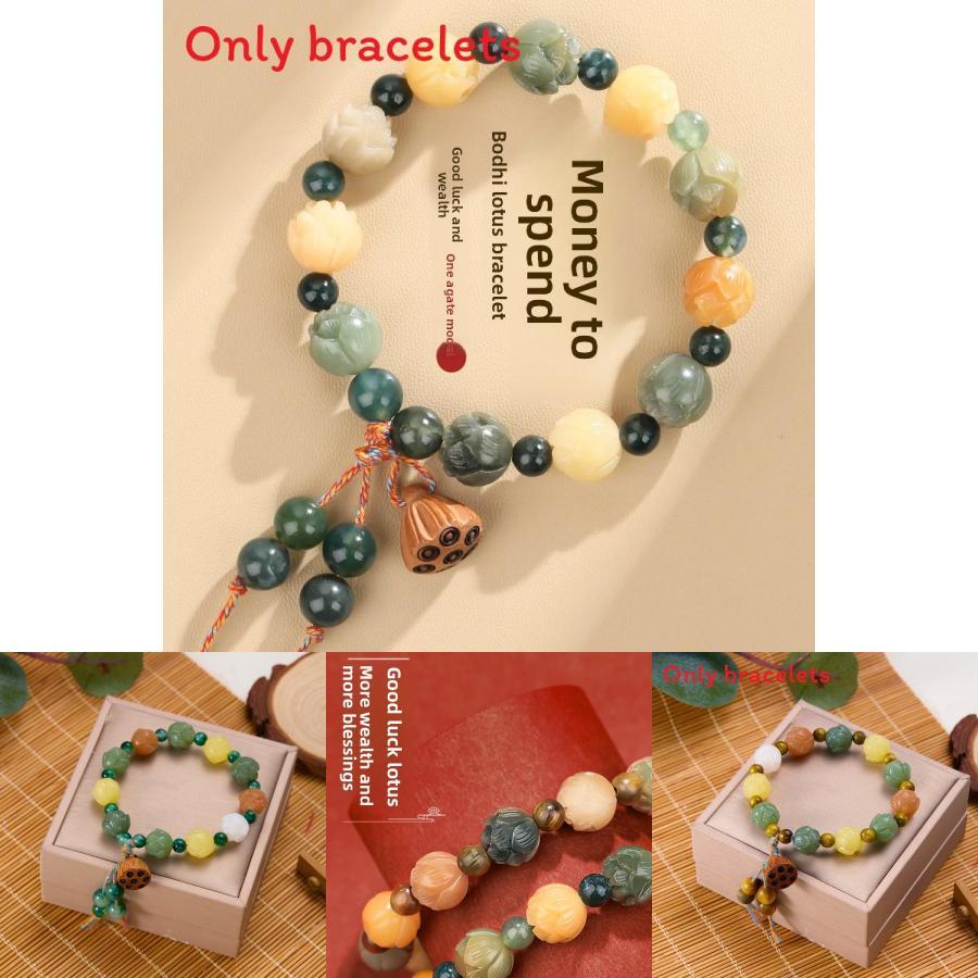 Винтажный браслет с бусинами в виде лотоса для мужчин и женщин в китайском стиле и со espiritual символами