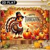 2D Flat banner, 1 piece - Fall Thanksgiving Happy Party Banner Decoration, Harvest Theme, Turkey Pumpkinzyc
