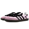 adidas Оригинальные Samba Нескользящие, Износостойкие, Легкие Нескользящие, Износостойкие, Легкие B75806(Team40-S-BOX)