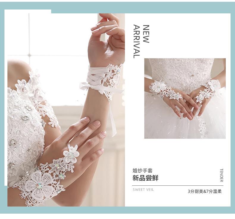 White Short Strap Gloves, Summer Wedding Dress Matching, Fashionable Foreign Style Big Colored Diamonds