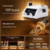 Deli Portable Dual-Screen Banknote Counter & Detector CN plug (adapter included)