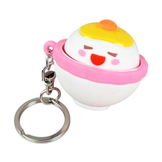 Egg Yolk Rice Clicker Keychain Toy Stress Relief Cartoon Rice Bowl Decompression Button Fidget Key Ring Bag Backpack Purse