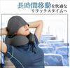 Neck Pillow with Portable Neck Pillow for and Office and Perfect for Napping [HJ Selection] Hood, U-Shaped Naps, Travel, Use, Foldable, Breathable,